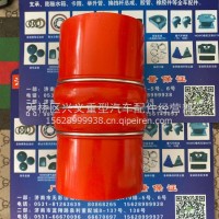 德龙中冷器系统/DZ93259535331