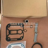 潍柴空压机修理包/1000904613
