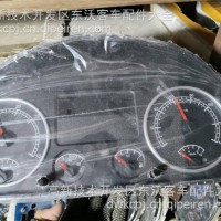 东风超龙客车，东风客车组合仪表AT209A-0207/AT209A