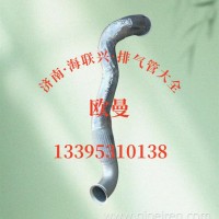 H4120060009A0福田戴姆勒欧曼挠性软管欧曼GTL ETX EST波纹管排气管伸缩软管排气波纹管排气软连接伸缩管/H4120060009A0
