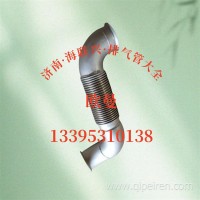 H012008014SA0福田戴姆勒欧曼挠性软管欧曼GTL ETX EST波纹管排气管伸缩软管排气波纹管排气软连接伸缩管/H012008014SA0
