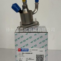 喷嘴/S04-1205580-04