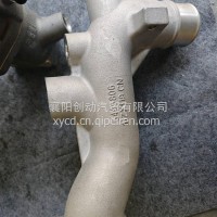 进水管/5465806