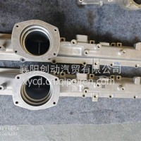 6520501进气管/6520501