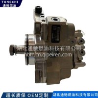 燃油泵 0445020227 5263094 用于康明斯ISB QSB发动机零件/0445020227