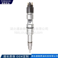 喷油嘴 高品质 0445120266 发动机燃油喷射系统零件喷油器/0445120266