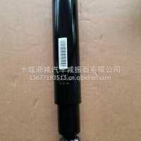 2921030-CL3901东风多利卡减振器/2921030-CL3901