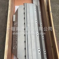 中冷器总成/4095008
