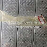 进水管/C2874037