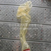 空压机出水管/C5402081
