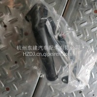 优势供应原厂东风康明斯旁通水管/C4943258
