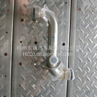 原厂直供康明斯发动机配件旁通管/5713000