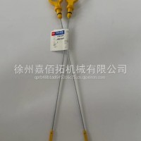 油标尺/YC46-E250