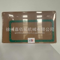 油底壳垫片/DK100-1009001A