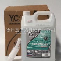源头供应商玉柴原厂车用高纯尿素水溶液/AUS 32 (10KG)