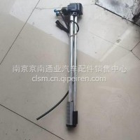 三一搅拌车油箱浮子/YT305C-SY-550/YT305C-SY-550
