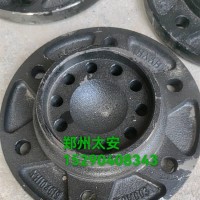 福田奥铃前法兰盘义和车桥/YH10461952M003