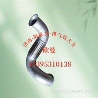 1425312080041福田戴姆勒欧曼挠性软管欧曼GTL ETX EST波纹管排气管伸缩软管排气波纹管排气软连接伸缩管/1425312080041
