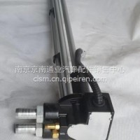 三一重工油量传感器/EZ9K869710301/EZ9K869710301