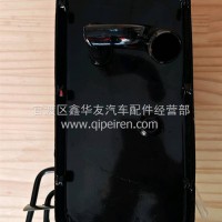 东风多利卡/东风凯普特/东风福瑞卡膨胀水箱/1311010-C36012