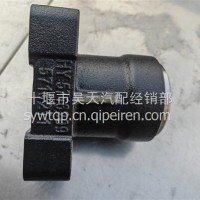 广康原装风扇支架总成/5716209