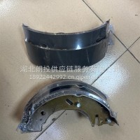 比亚迪T4C环卫车后刹车片/比亚迪T4C