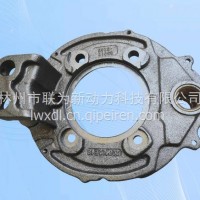 重汽T5G前制动底板，内径145MM，WG4071450011\0012/WG4071450011\WG4071450012