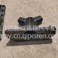 V推力杆支架/DZ95259520612