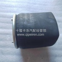 东风天锦KR康明斯发动机后桥空气弹簧气囊减震器/2918020-H19C2