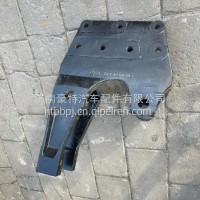 8133220203北奔重卡V3自卸翻斗电车原厂钢板支架钢板座钢板吊耳支座/8133220203