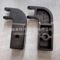 8013310128北奔重卡V3ET前钢板减震器下支架奔驰精英卓越S版前桥减震垫块/8013310128