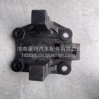 5203250109北奔新款拉臂座推力杆支座V3ETNG80拉力杠支座马镫钢板座龙门滑块8183250209/5203250109