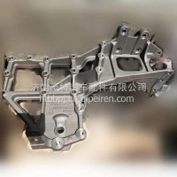 8813220001北奔重卡V3ET前桥板簧支架/8813220001