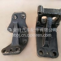 0302410105 北奔重卡新款发动机前支架前机脚 北奔V3ET轻量化前支架机脚架/0302410205 4192410401