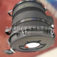 8180940102北奔重卡V3空滤总成 北奔V3ET空气滤清器总成8180940002 /8180940102