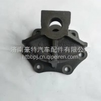 1283250001北奔重卡单后桥钢板座弹簧座吊耳 北奔单桥车板簧座/1283250001