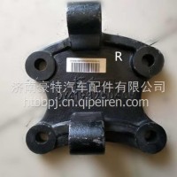 8133250209北奔重卡拉臂座推力杆拉力杠固定支架刹车缸制动分泵支架座牛头/8133250209