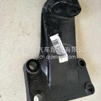 4222410001北奔重卡新款原厂发动机前支架 北奔原厂机脚架配件备件/4222410001