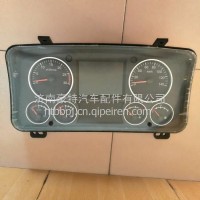 5185400348 北奔重卡V3原厂组合仪表 北奔V3ET仪表盘总成码表北奔仪表8815400148/5185400348