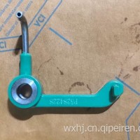 5284228适用于主机活塞冷却喷嘴【活塞冷却喷嘴品牌制造商】/5284228【工厂直供】