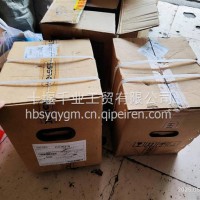 龙擎燃气发动机增压器总成1118010-E9E00/1118010-E9E00
