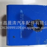 格尔发前发动机机脚胶/20006250