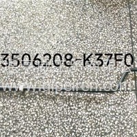 第四空气管/3506208-K37F0