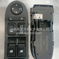 车门门控开关/812w28230-6010