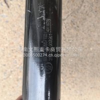 德龙X3000挡泥板支架/DZ97259957185