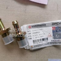 回油管接头/1014341-E4600