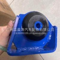 发动机机脚胶 后右20002548/DZ9114598319