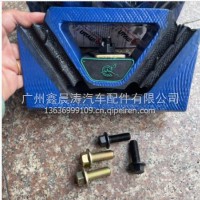 发动机机脚胶后/1001-123220