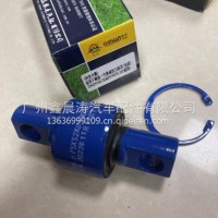 拉力胶(包铁)75*52*130/AD2919070-242