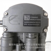康明斯国六液位传感器/518333